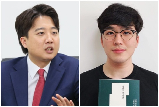 이준석(왼쪽) 국민의힘 대표와 황희두 노무현 재단 이사. <황희두 페이스북, 연합뉴스>